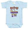 Baby Bodysuit - Shalom Y'all